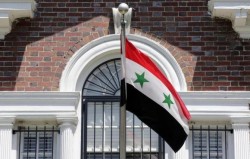 США приостановили дипотношения с Сирией США приостановили дипотношения с Сирией